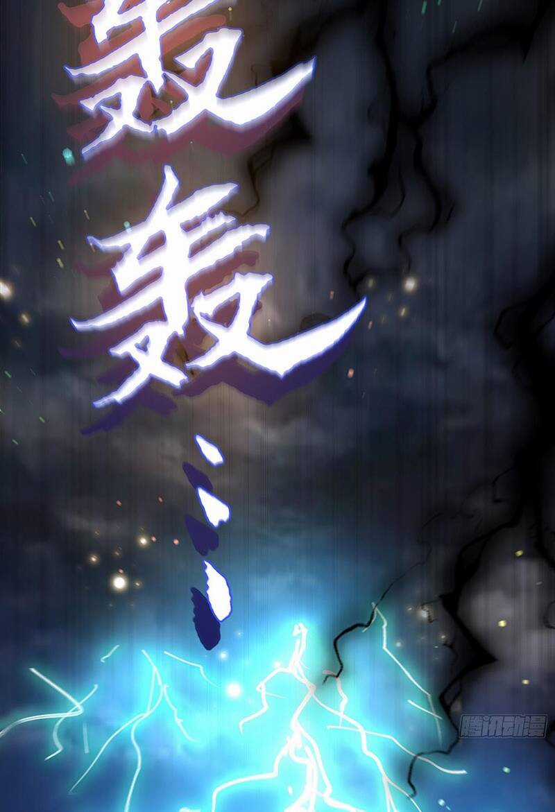 Thần Đế Giáng Lâm: Ta Có Trăm Triệu Điểm Thuộc Tính Chapter 2 trang 3