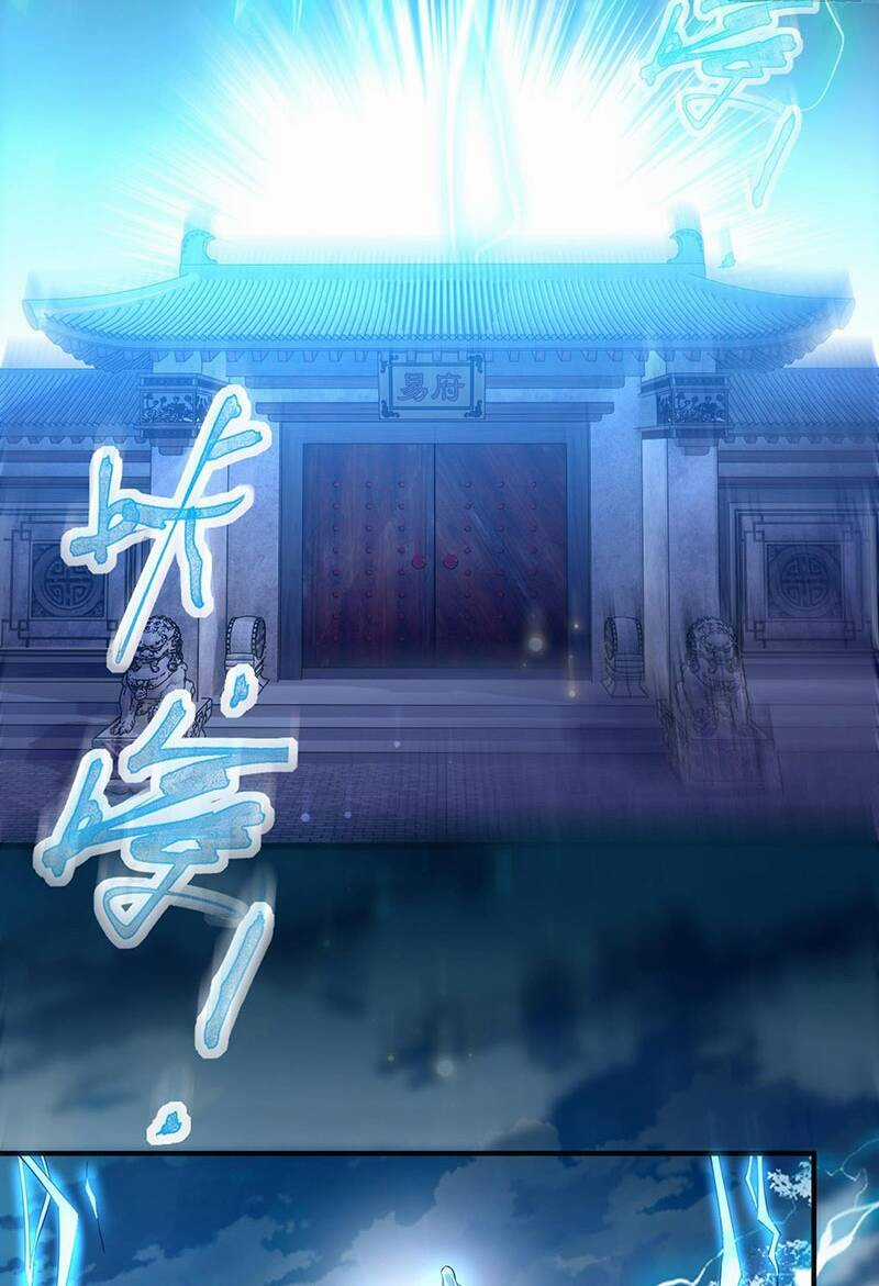 Thần Đế Giáng Lâm: Ta Có Trăm Triệu Điểm Thuộc Tính Chapter 2 trang 5