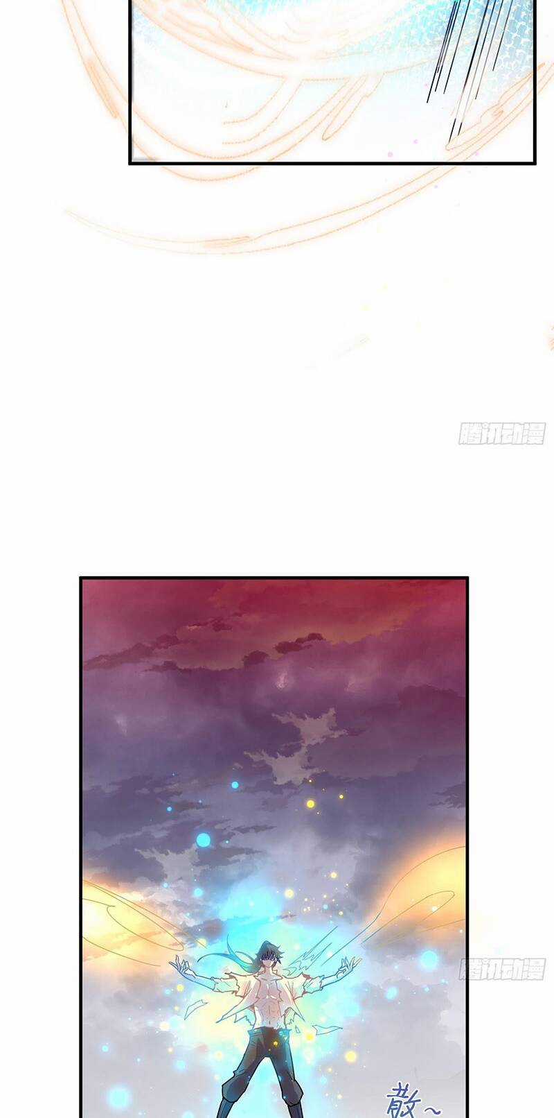 Thần Đế Giáng Lâm: Ta Có Trăm Triệu Điểm Thuộc Tính Chapter 2 trang 79