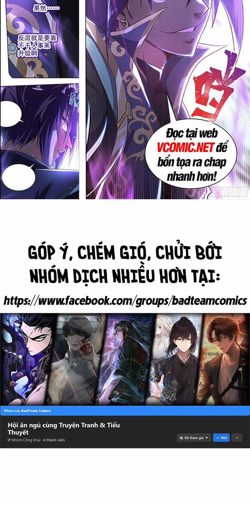 Thần Đế Giáng Lâm: Ta Có Trăm Triệu Điểm Thuộc Tính Chapter 2 trang 83