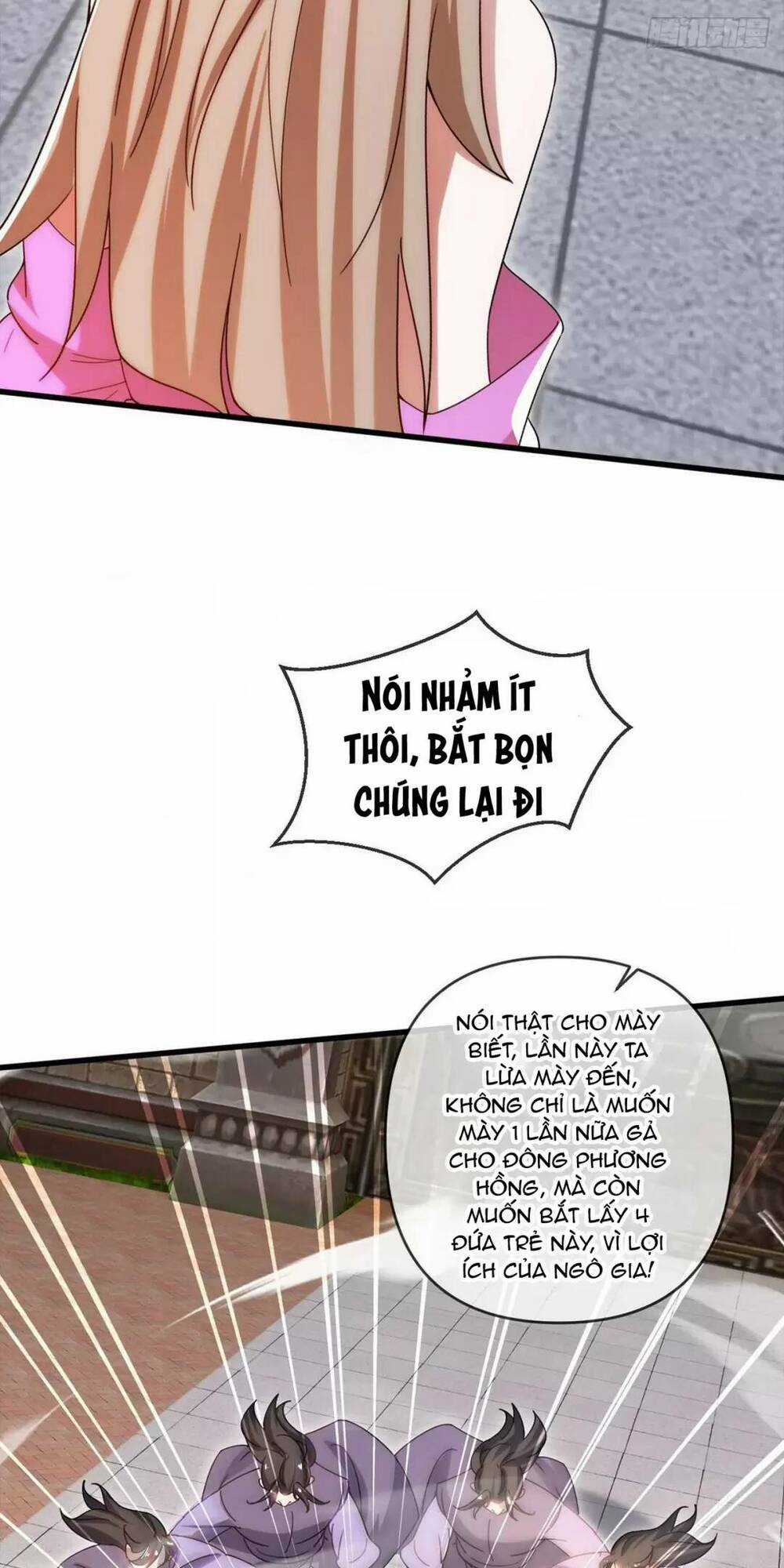 Thần Đế Giáng Lâm: Ta Có Trăm Triệu Điểm Thuộc Tính Chapter 21 trang 33