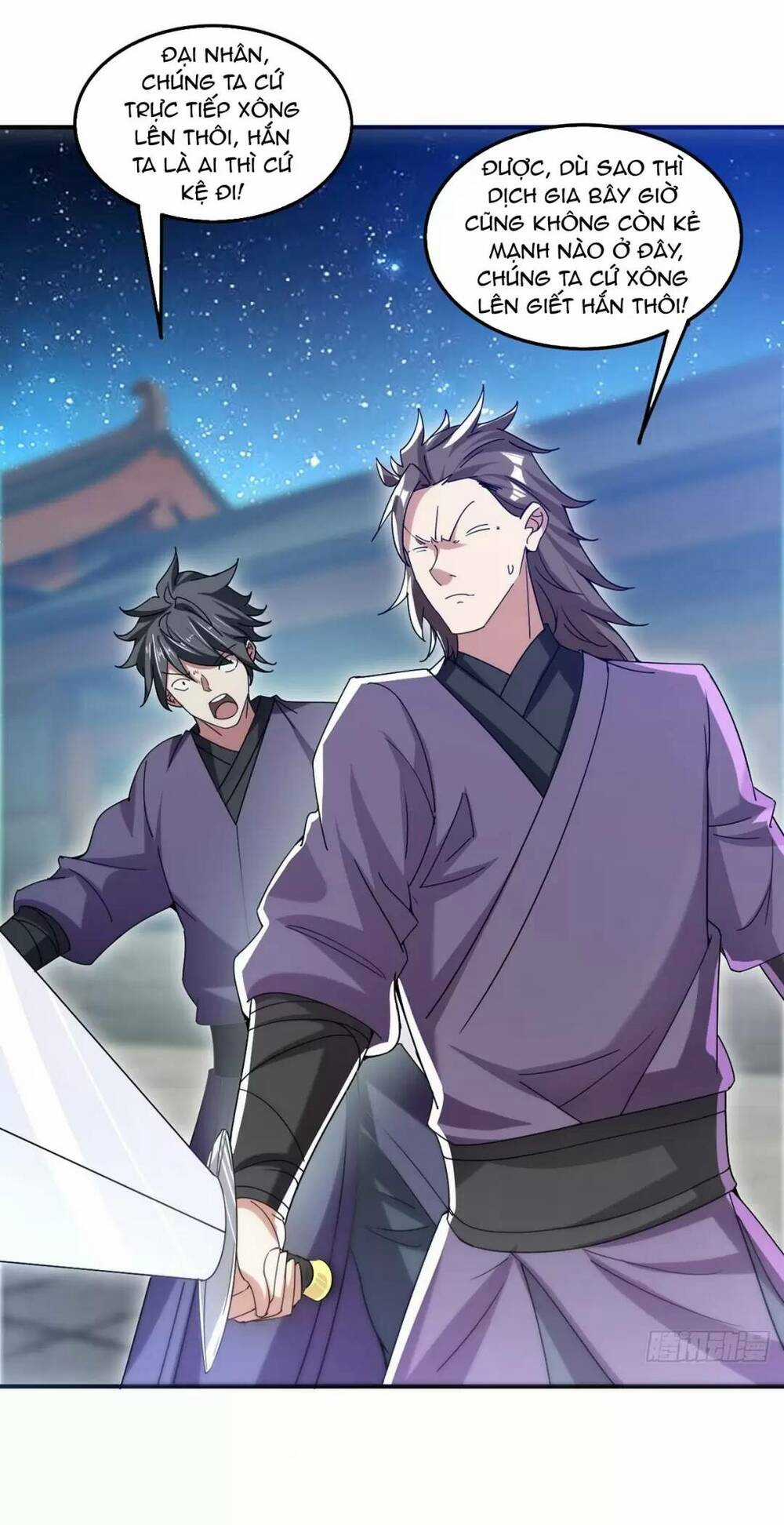 Thần Đế Giáng Lâm: Ta Có Trăm Triệu Điểm Thuộc Tính Chapter 21 trang 5