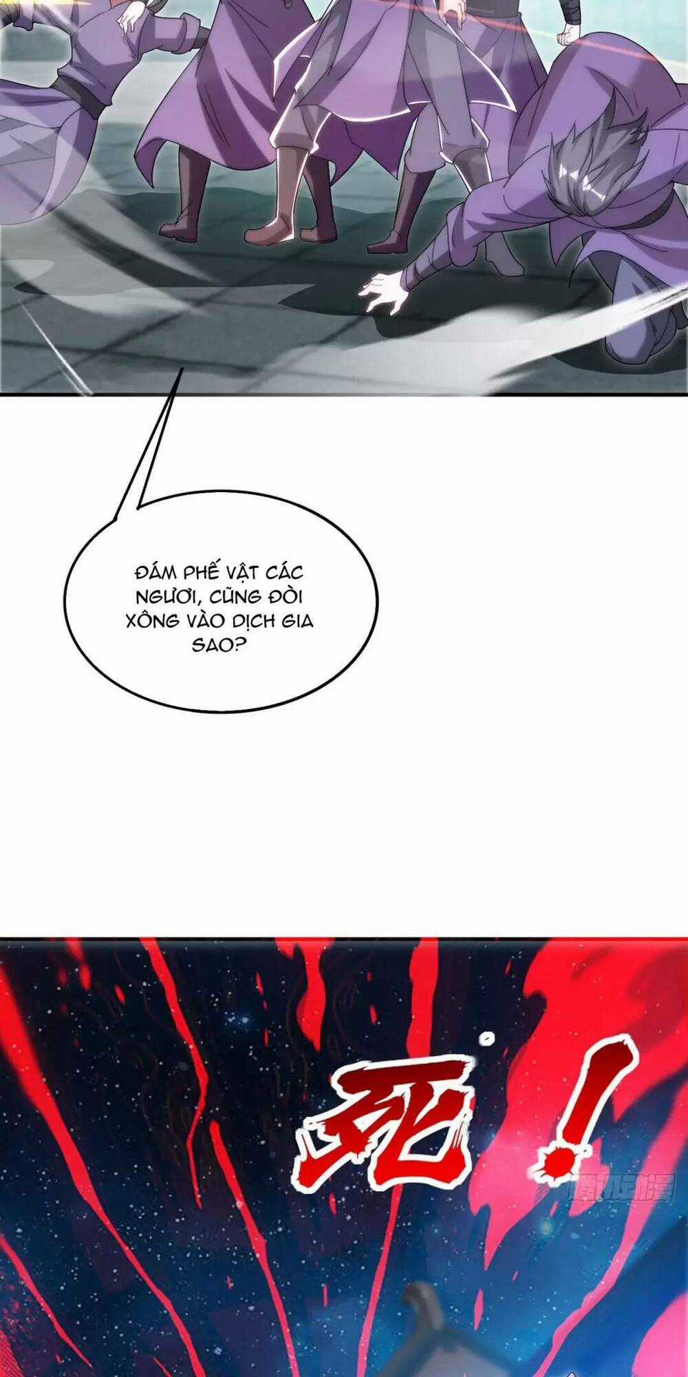 Thần Đế Giáng Lâm: Ta Có Trăm Triệu Điểm Thuộc Tính Chapter 21 trang 9