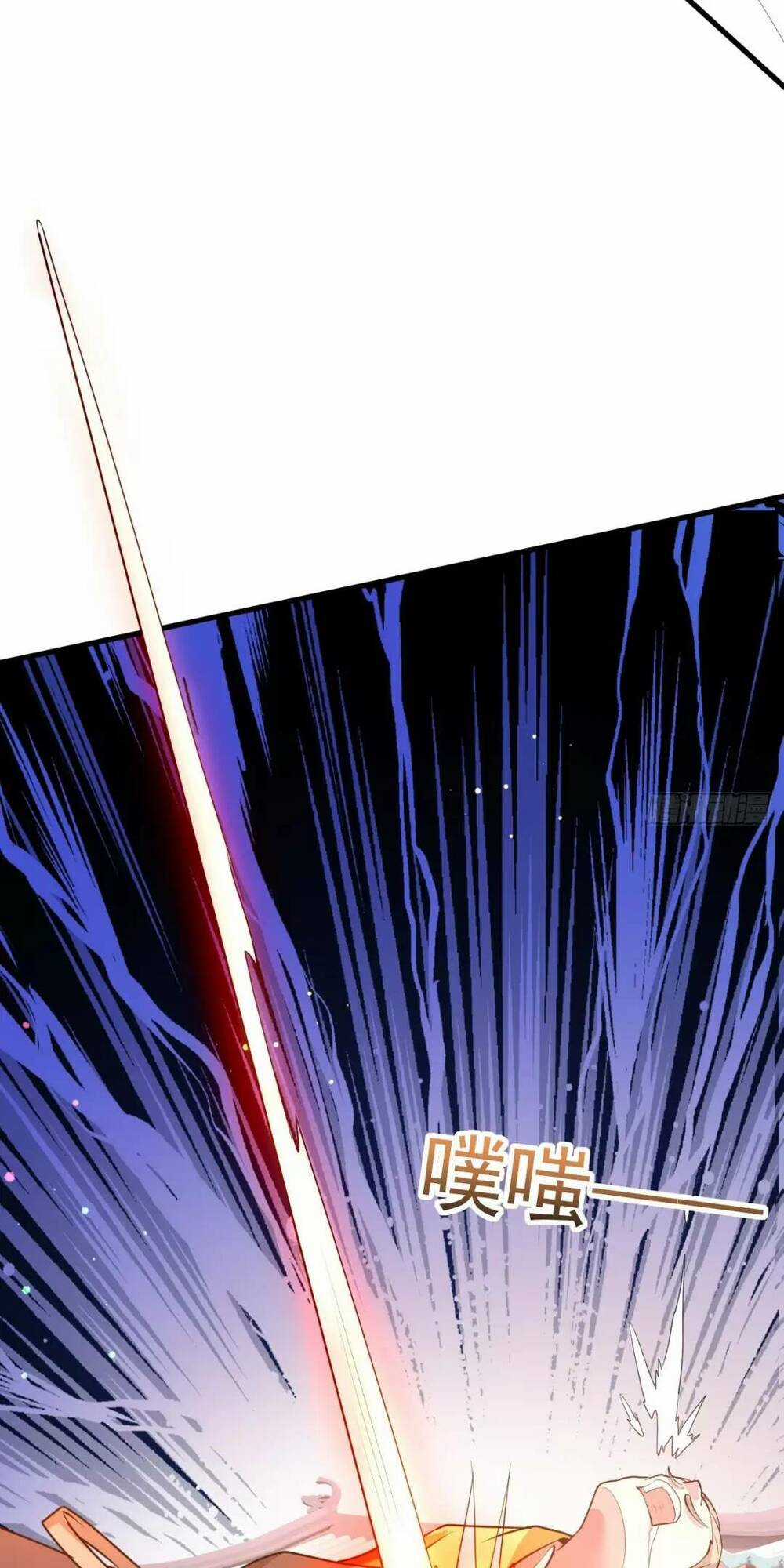 Thần Đế Giáng Lâm: Ta Có Trăm Triệu Điểm Thuộc Tính Chapter 22 trang 41