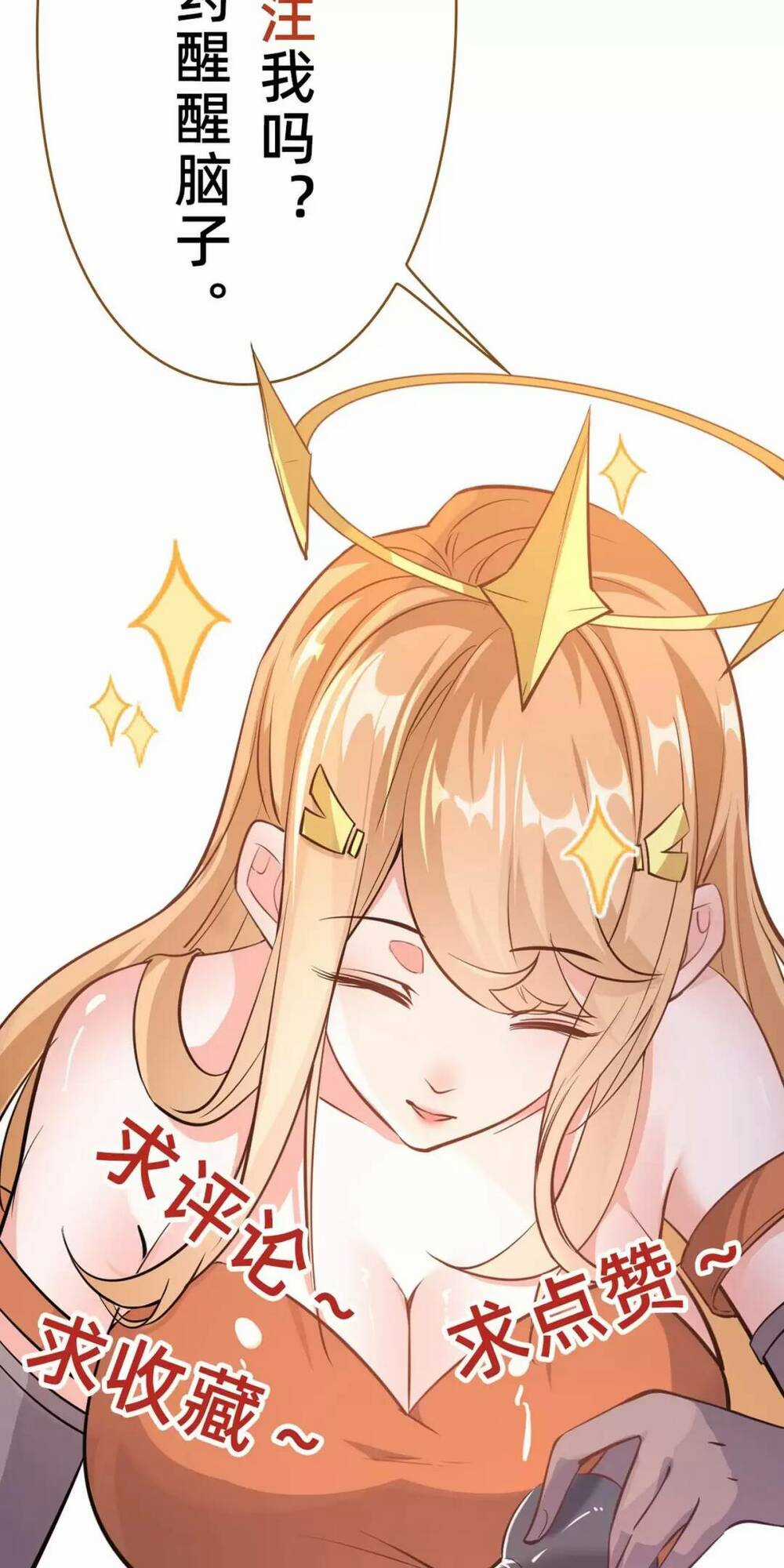 Thần Đế Giáng Lâm: Ta Có Trăm Triệu Điểm Thuộc Tính Chapter 22 trang 55