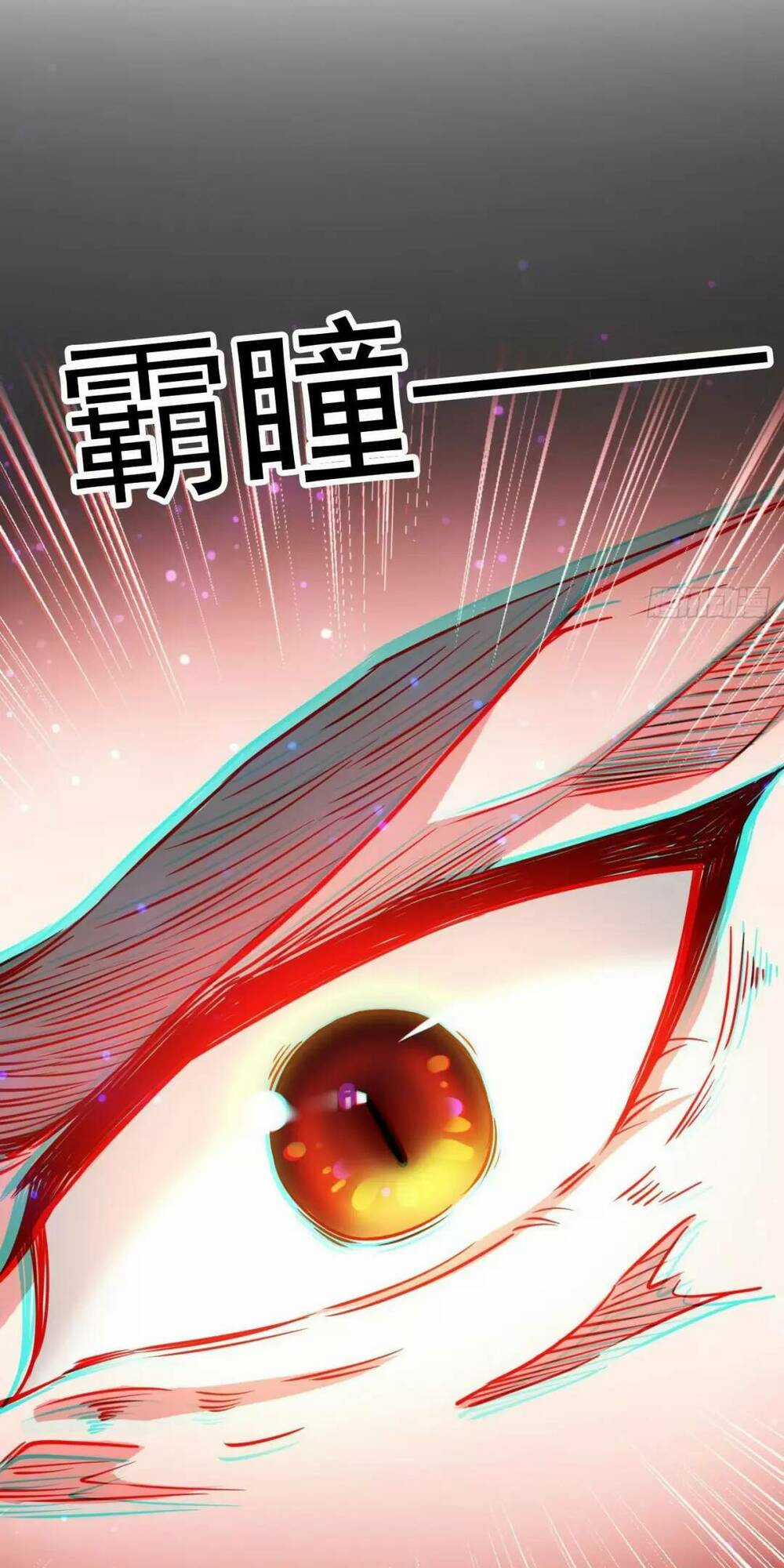 Thần Đế Giáng Lâm: Ta Có Trăm Triệu Điểm Thuộc Tính Chapter 22 trang 9