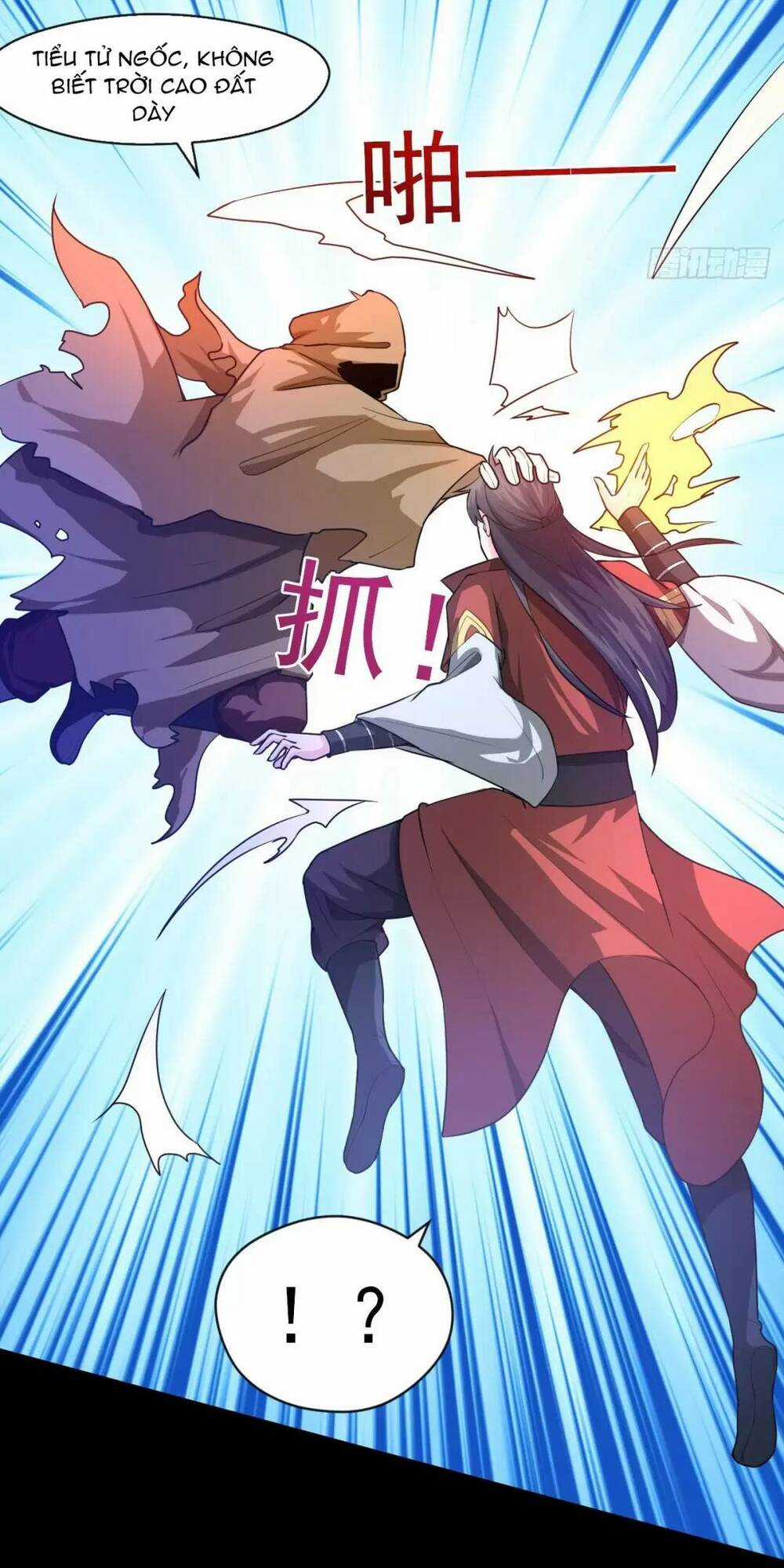 Thần Đế Giáng Lâm: Ta Có Trăm Triệu Điểm Thuộc Tính Chapter 23 trang 2