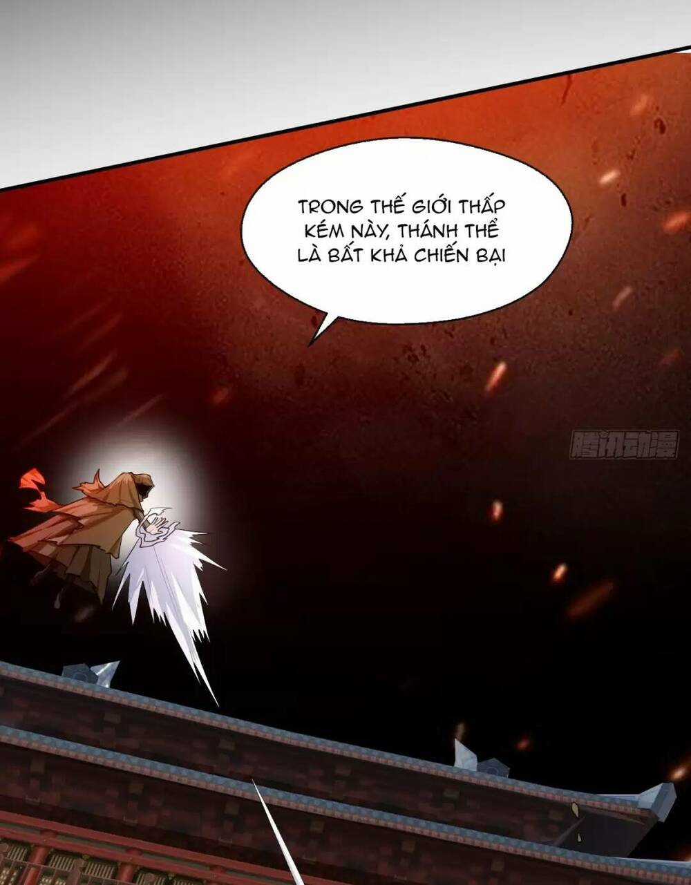 Thần Đế Giáng Lâm: Ta Có Trăm Triệu Điểm Thuộc Tính Chapter 23 trang 7