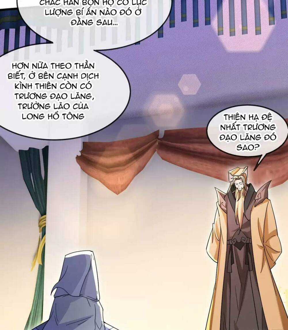 Thần Đế Giáng Lâm: Ta Có Trăm Triệu Điểm Thuộc Tính Chapter 24 trang 5