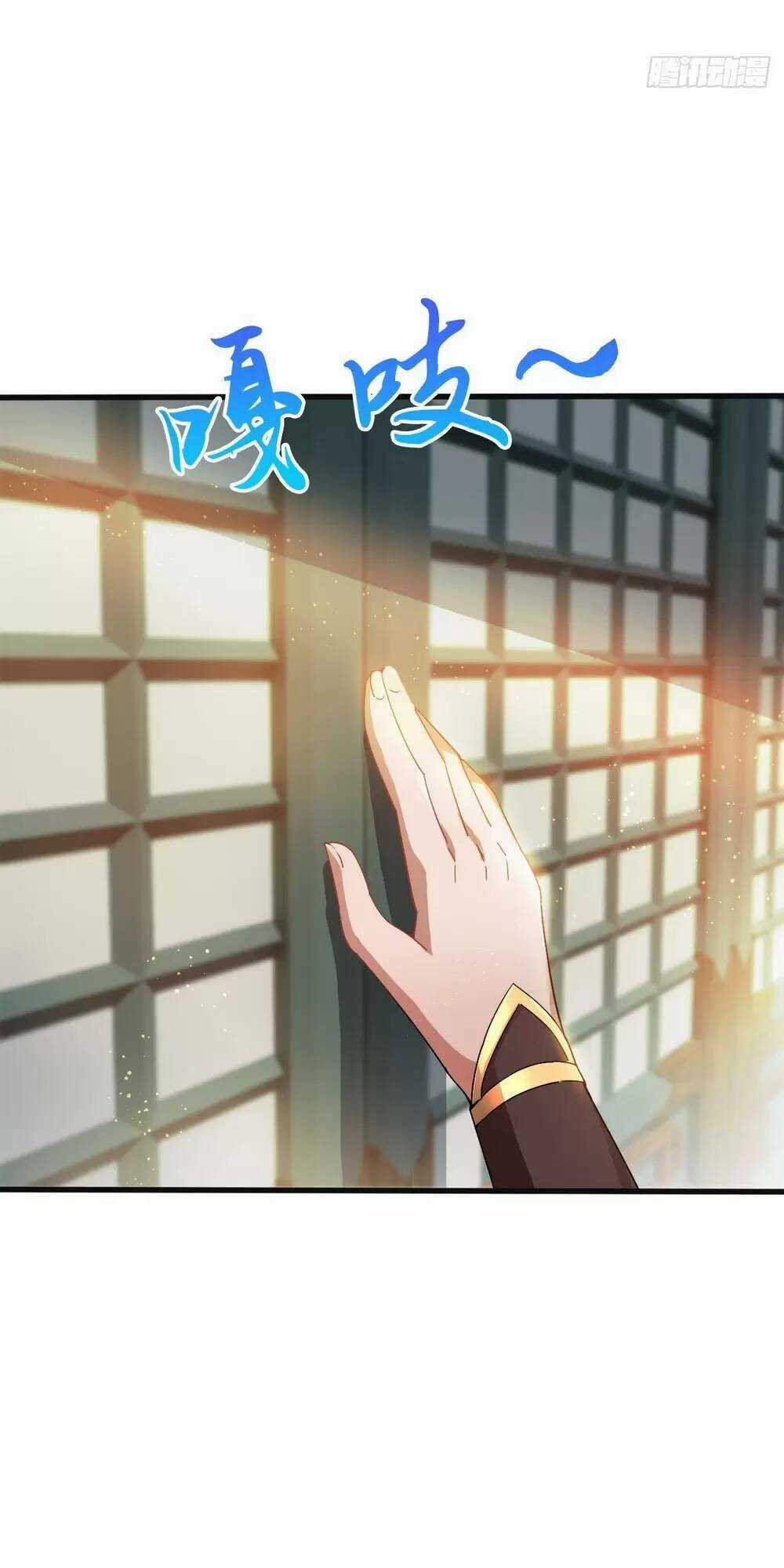 Thần Đế Giáng Lâm: Ta Có Trăm Triệu Điểm Thuộc Tính Chapter 26 trang 45