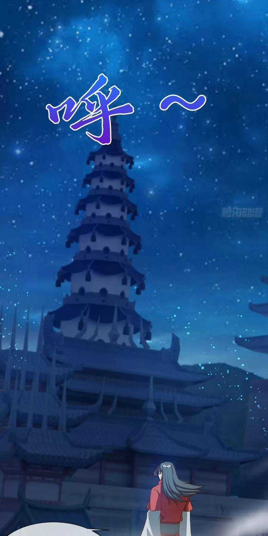 Thần Đế Giáng Lâm: Ta Có Trăm Triệu Điểm Thuộc Tính Chapter 28 trang 47