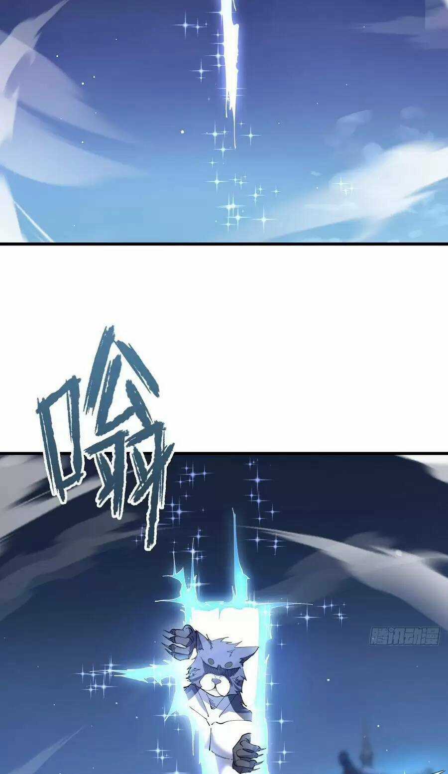 Thần Đế Giáng Lâm: Ta Có Trăm Triệu Điểm Thuộc Tính Chapter 29 trang 38