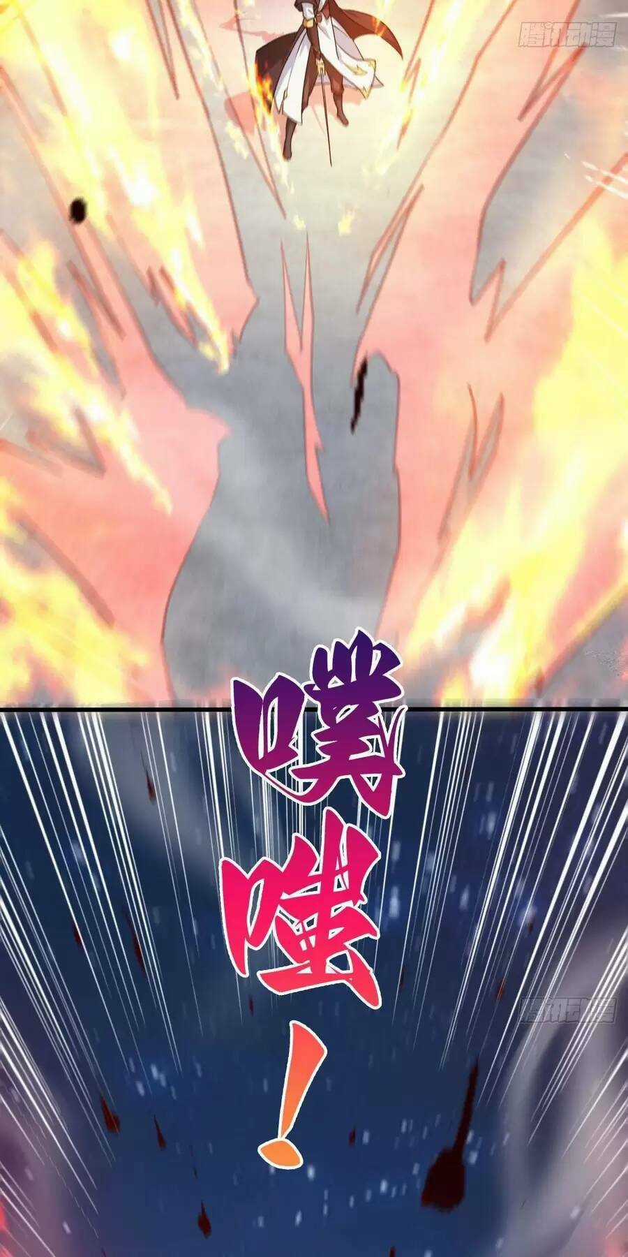 Thần Đế Giáng Lâm: Ta Có Trăm Triệu Điểm Thuộc Tính Chapter 29 trang 62