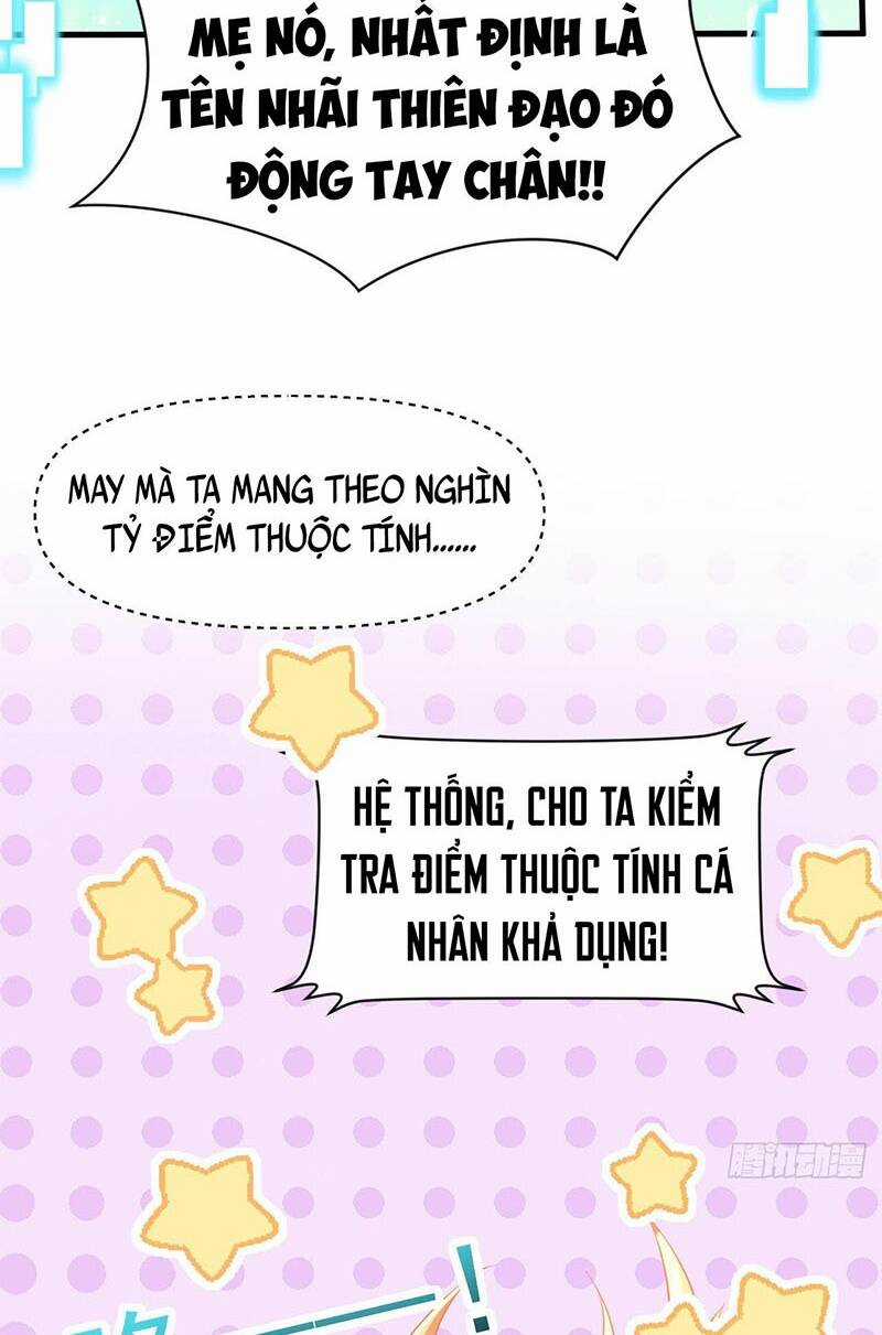 Thần Đế Giáng Lâm: Ta Có Trăm Triệu Điểm Thuộc Tính Chapter 3 trang 21
