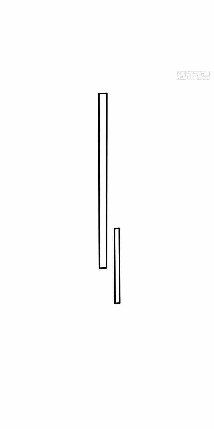 Thần Đế Giáng Lâm: Ta Có Trăm Triệu Điểm Thuộc Tính Chapter 30 trang 29