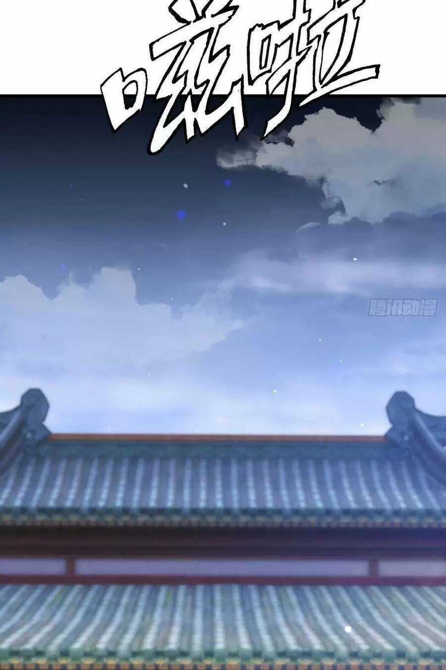 Thần Đế Giáng Lâm: Ta Có Trăm Triệu Điểm Thuộc Tính Chapter 30 trang 47