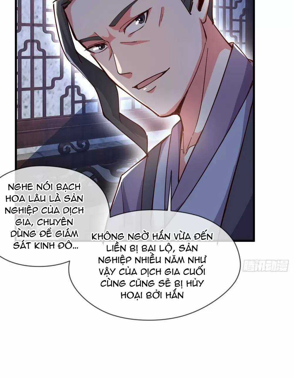 Thần Đế Giáng Lâm: Ta Có Trăm Triệu Điểm Thuộc Tính Chapter 31 trang 18