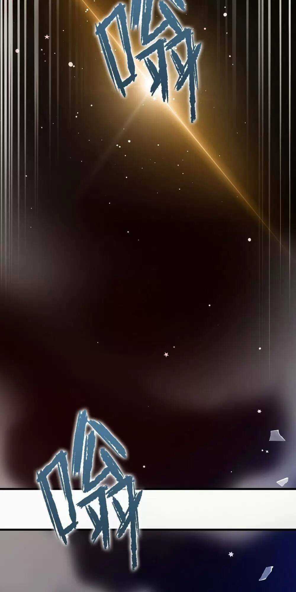 Thần Đế Giáng Lâm: Ta Có Trăm Triệu Điểm Thuộc Tính Chapter 31 trang 6