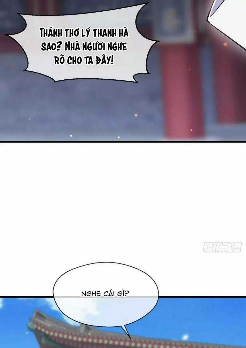 Thần Đế Giáng Lâm: Ta Có Trăm Triệu Điểm Thuộc Tính Chapter 32 trang 14