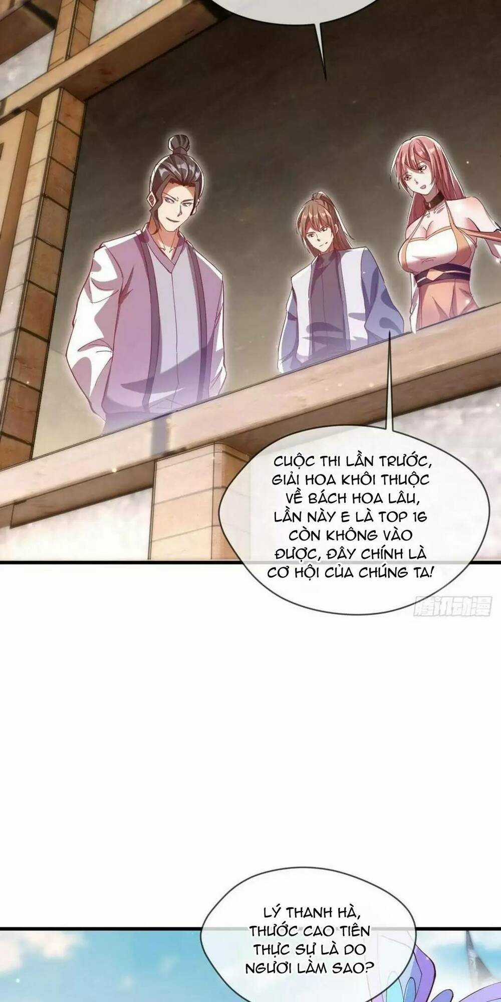 Thần Đế Giáng Lâm: Ta Có Trăm Triệu Điểm Thuộc Tính Chapter 32 trang 3