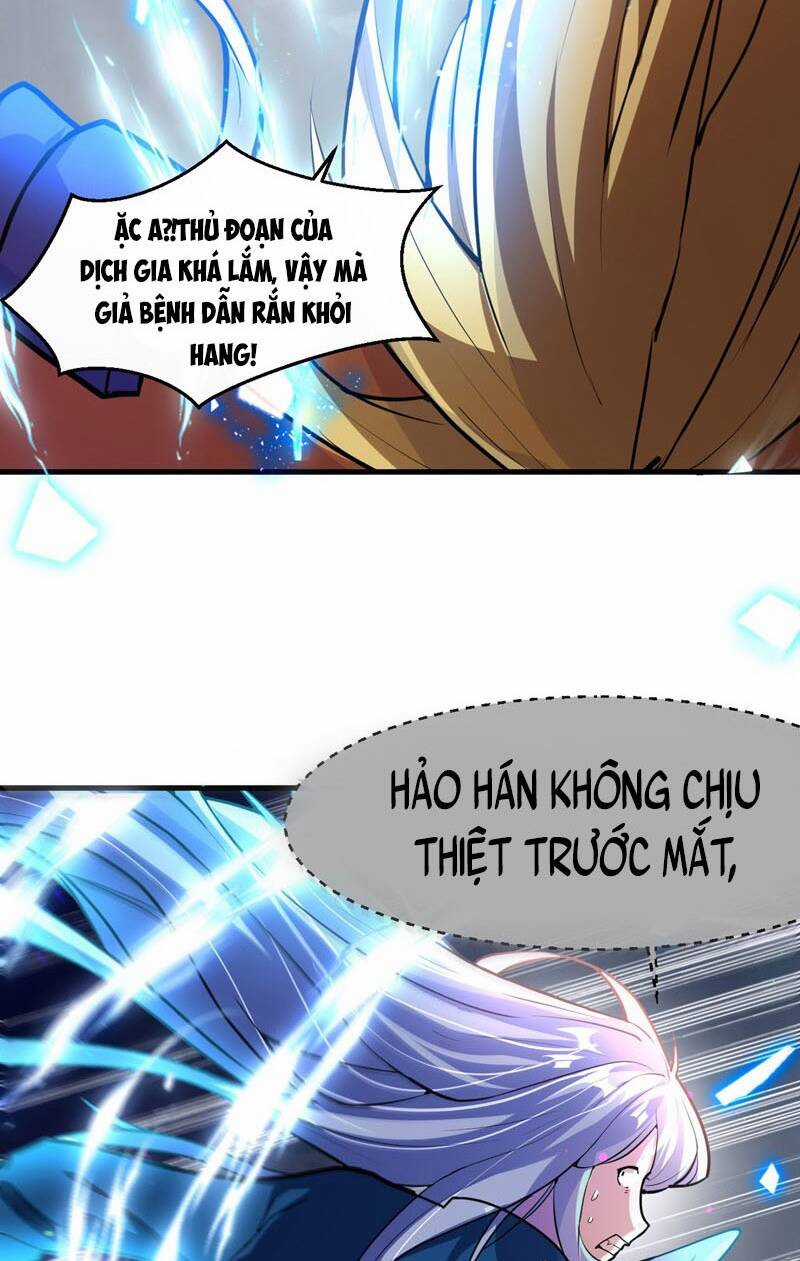 Thần Đế Giáng Lâm: Ta Có Trăm Triệu Điểm Thuộc Tính Chapter 4 trang 11