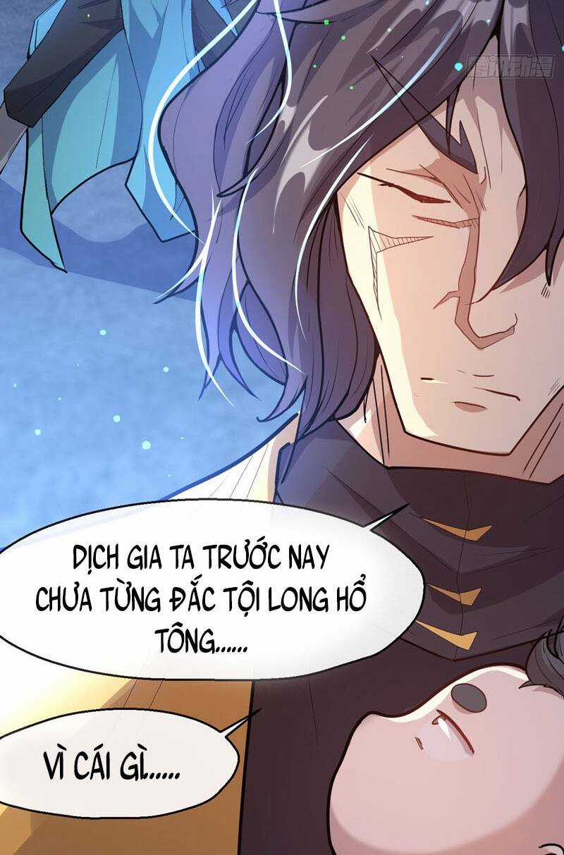 Thần Đế Giáng Lâm: Ta Có Trăm Triệu Điểm Thuộc Tính Chapter 4 trang 34