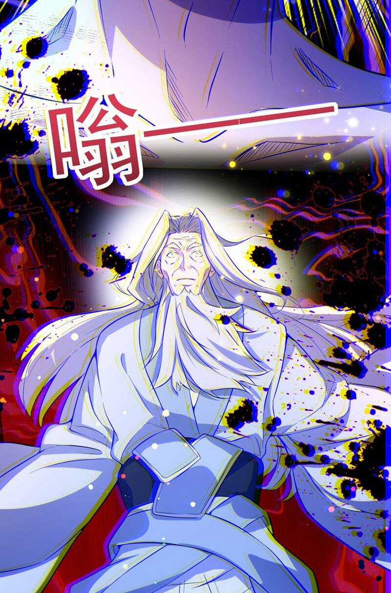 Thần Đế Giáng Lâm: Ta Có Trăm Triệu Điểm Thuộc Tính Chapter 4 trang 42