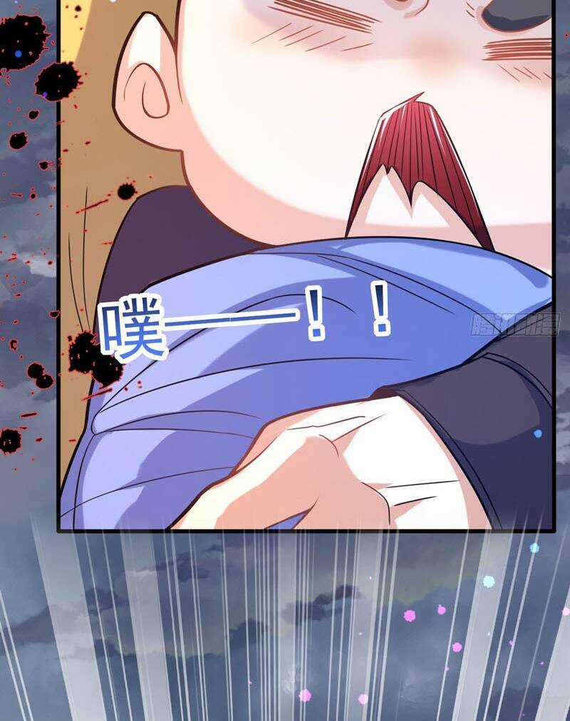 Thần Đế Giáng Lâm: Ta Có Trăm Triệu Điểm Thuộc Tính Chapter 4 trang 78