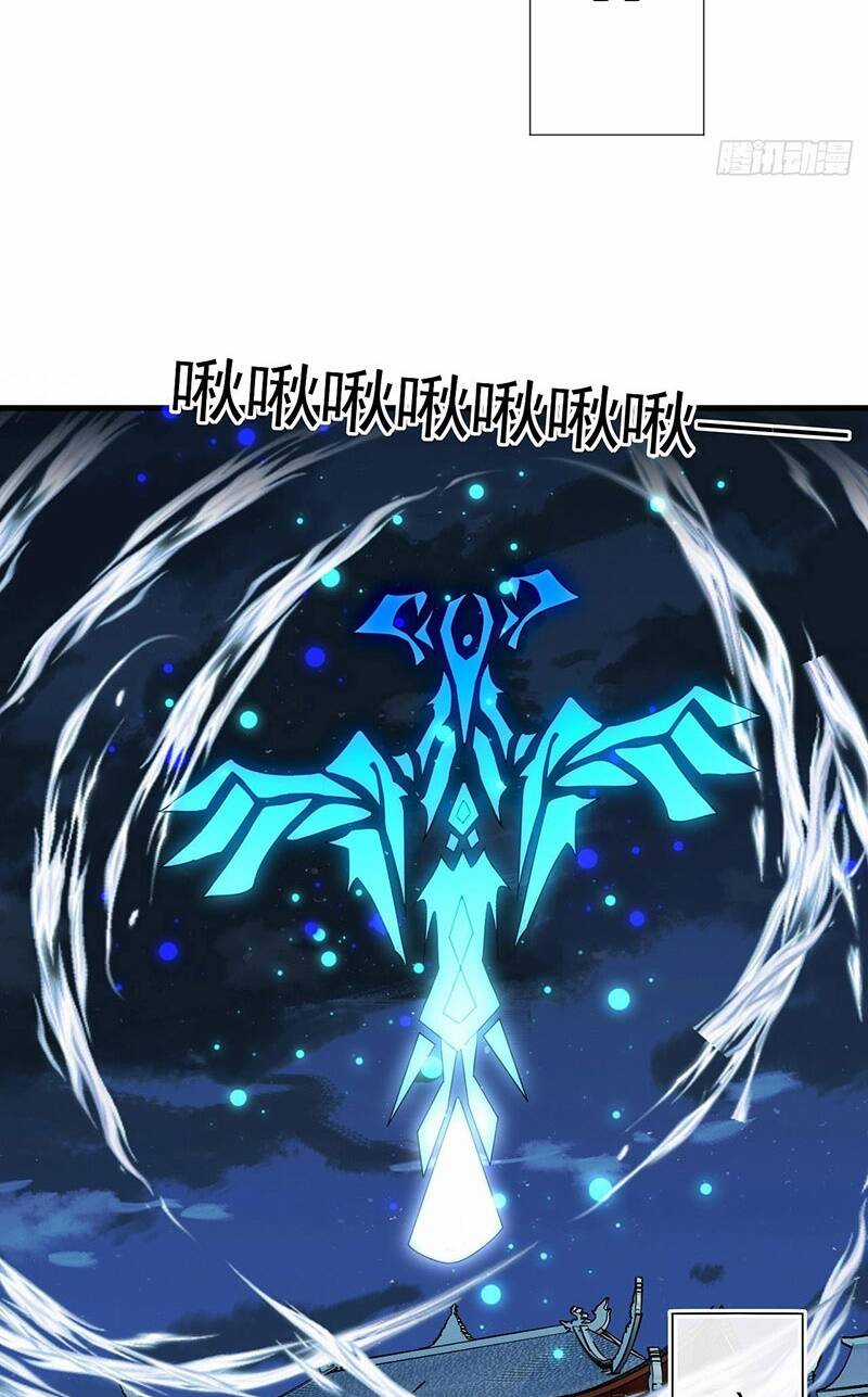 Thần Đế Giáng Lâm: Ta Có Trăm Triệu Điểm Thuộc Tính Chapter 5 trang 48