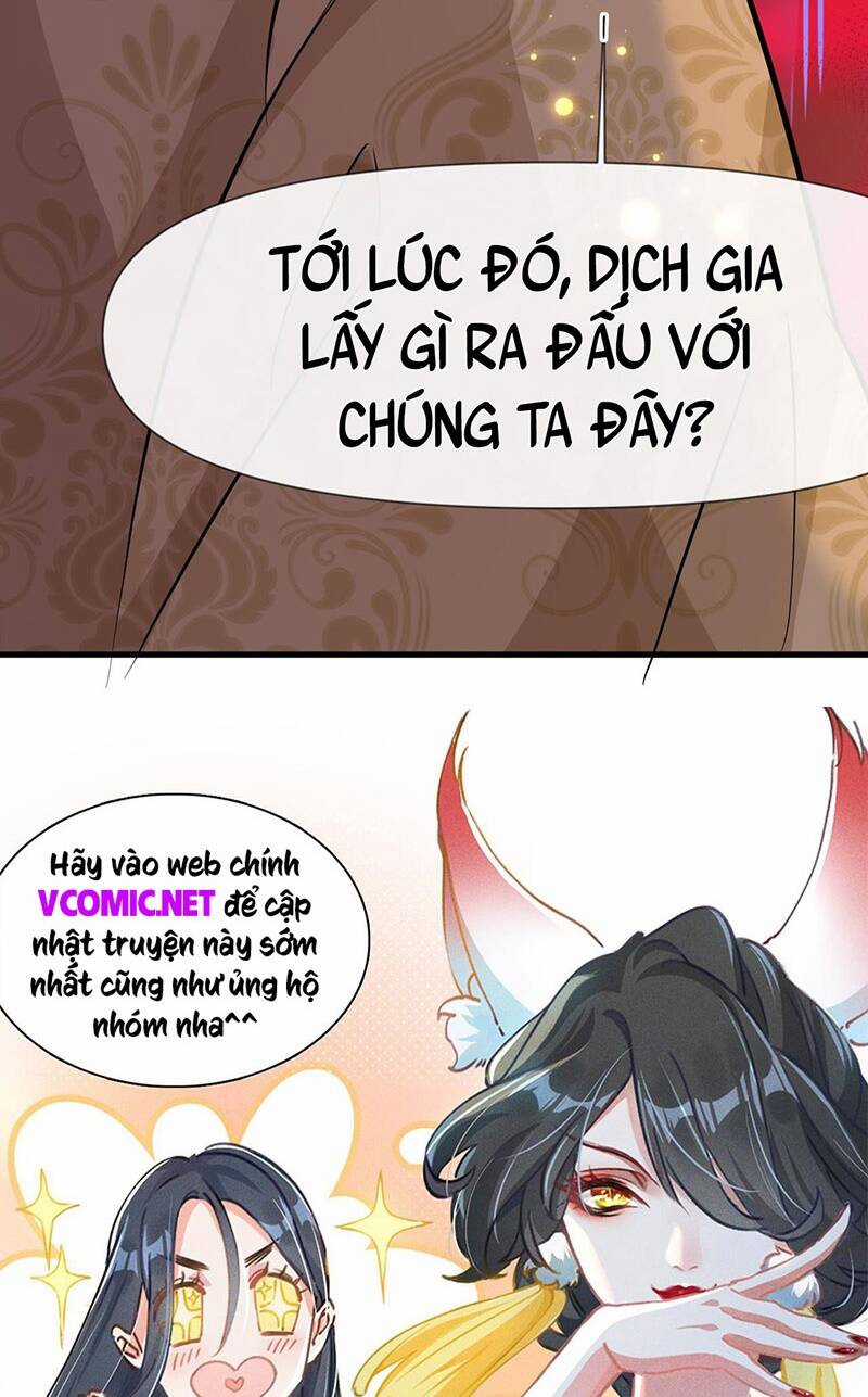 Thần Đế Giáng Lâm: Ta Có Trăm Triệu Điểm Thuộc Tính Chapter 5 trang 58