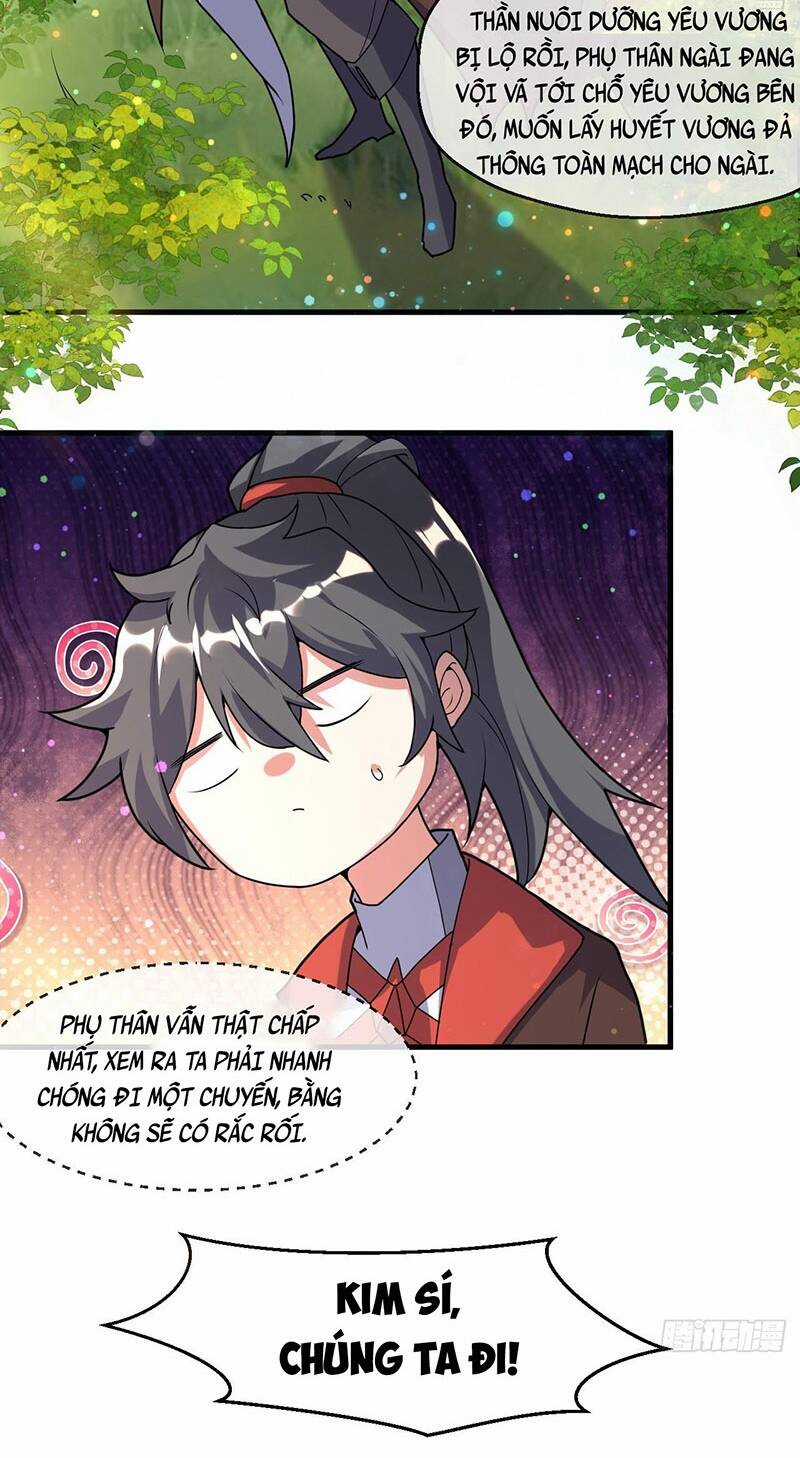 Thần Đế Giáng Lâm: Ta Có Trăm Triệu Điểm Thuộc Tính Chapter 6 trang 17