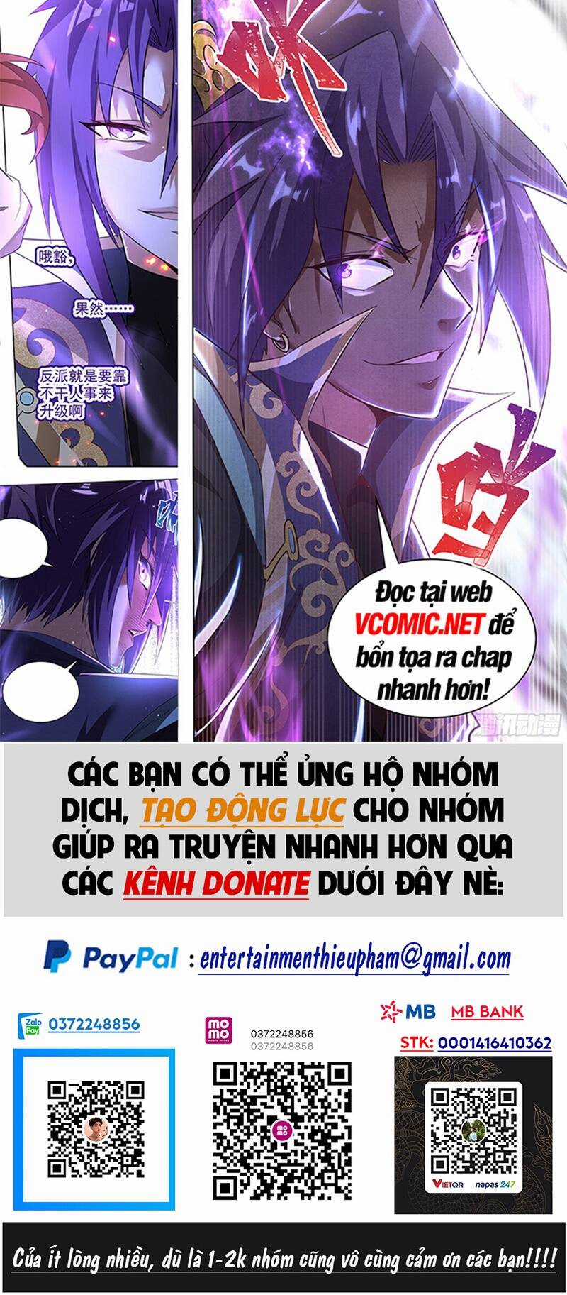 Thần Đế Giáng Lâm: Ta Có Trăm Triệu Điểm Thuộc Tính Chapter 6 trang 44