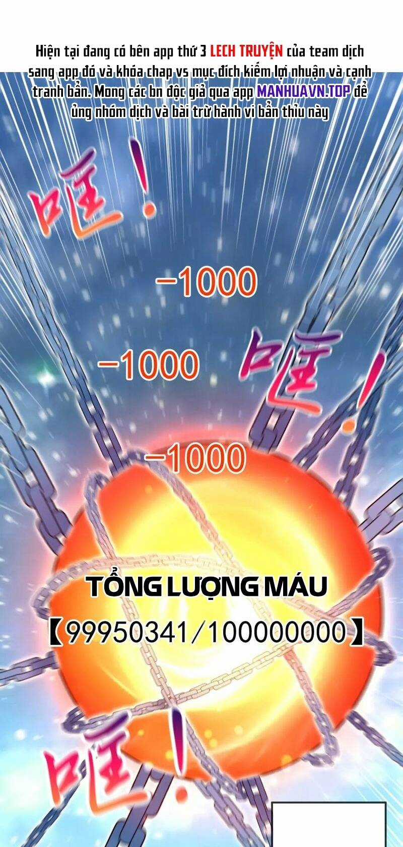 Thần Đế Giáng Lâm: Ta Có Trăm Triệu Điểm Thuộc Tính Chapter 70 trang 0