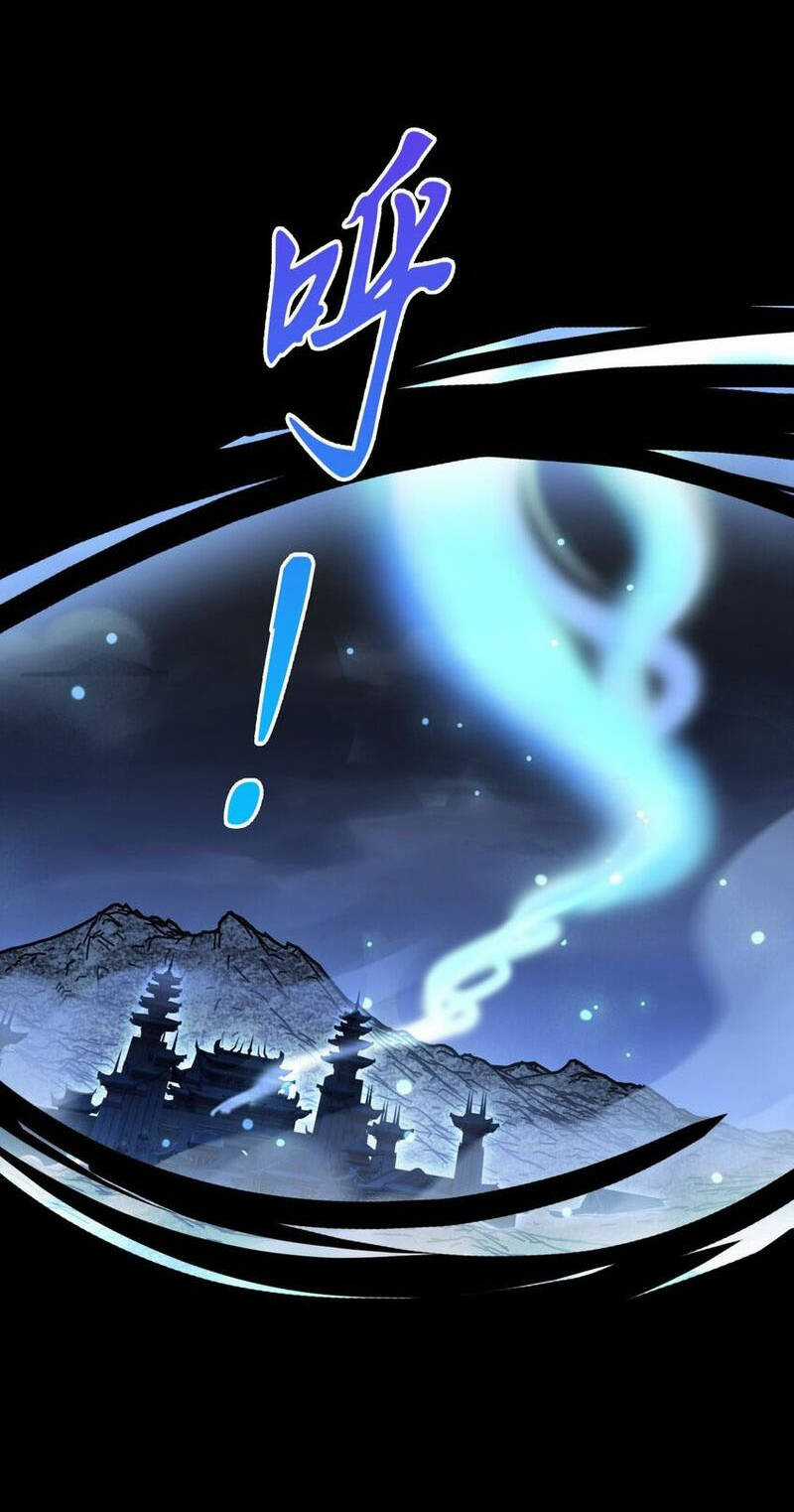 Thần Đế Giáng Lâm: Ta Có Trăm Triệu Điểm Thuộc Tính Chapter 74 trang 28