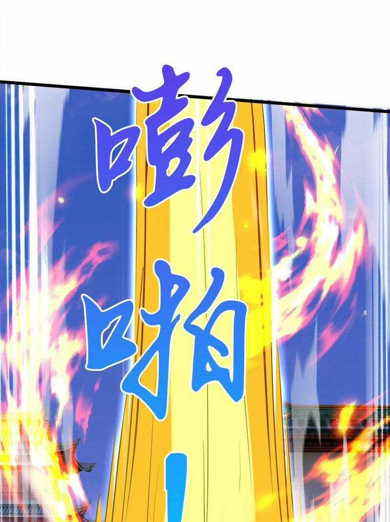 Thần Đế Giáng Lâm: Ta Có Trăm Triệu Điểm Thuộc Tính Chapter 74 trang 7