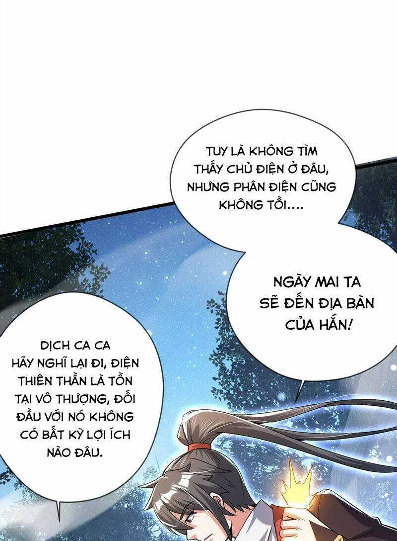 Thần Đế Giáng Lâm: Ta Có Trăm Triệu Điểm Thuộc Tính Chapter 75 trang 0