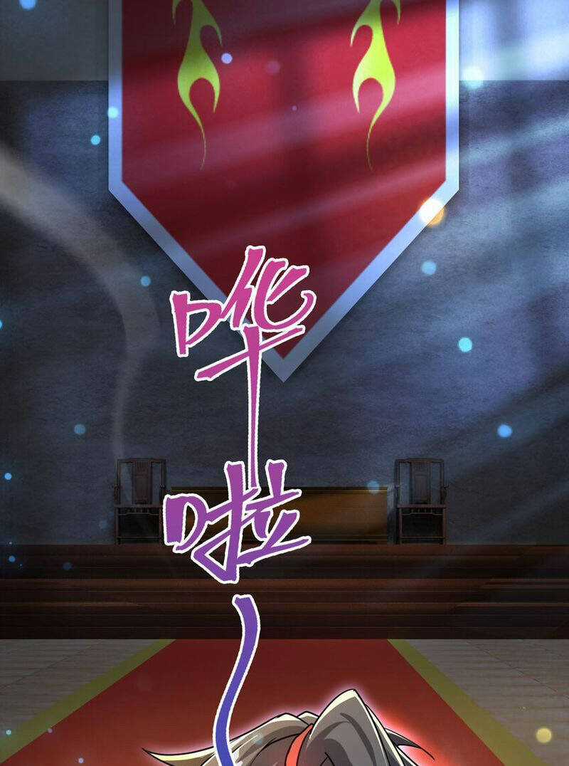 Thần Đế Giáng Lâm: Ta Có Trăm Triệu Điểm Thuộc Tính Chapter 75 trang 53