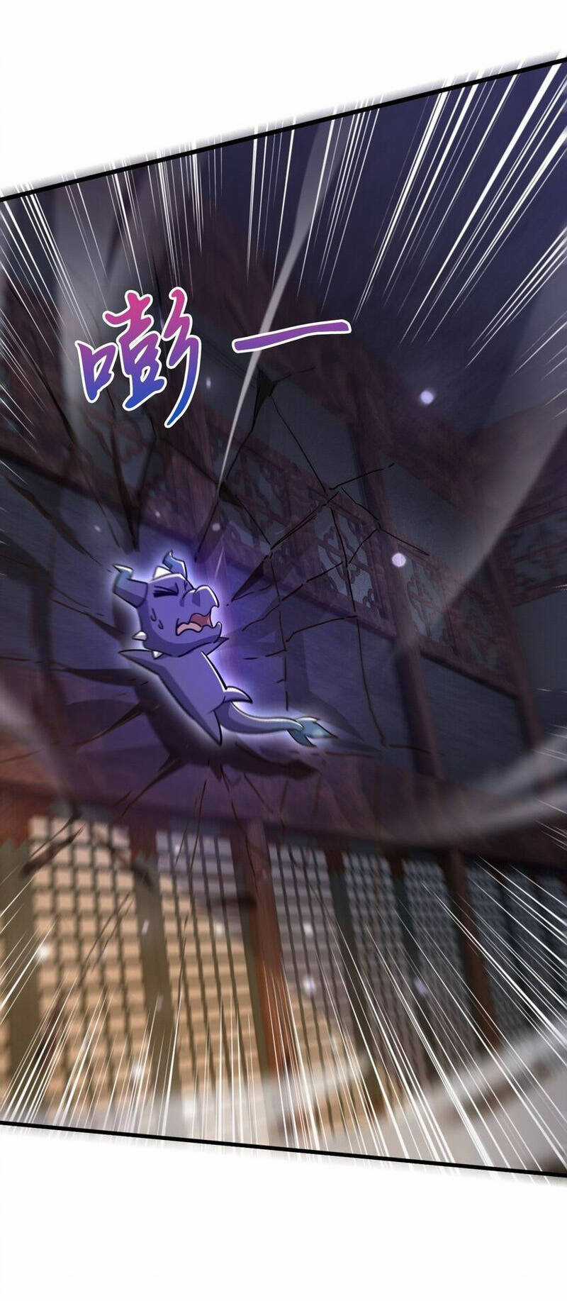 Thần Đế Giáng Lâm: Ta Có Trăm Triệu Điểm Thuộc Tính Chapter 76 trang 7