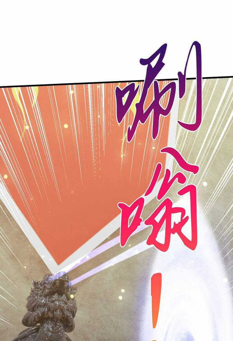 Thần Đế Giáng Lâm: Ta Có Trăm Triệu Điểm Thuộc Tính Chapter 77 trang 6