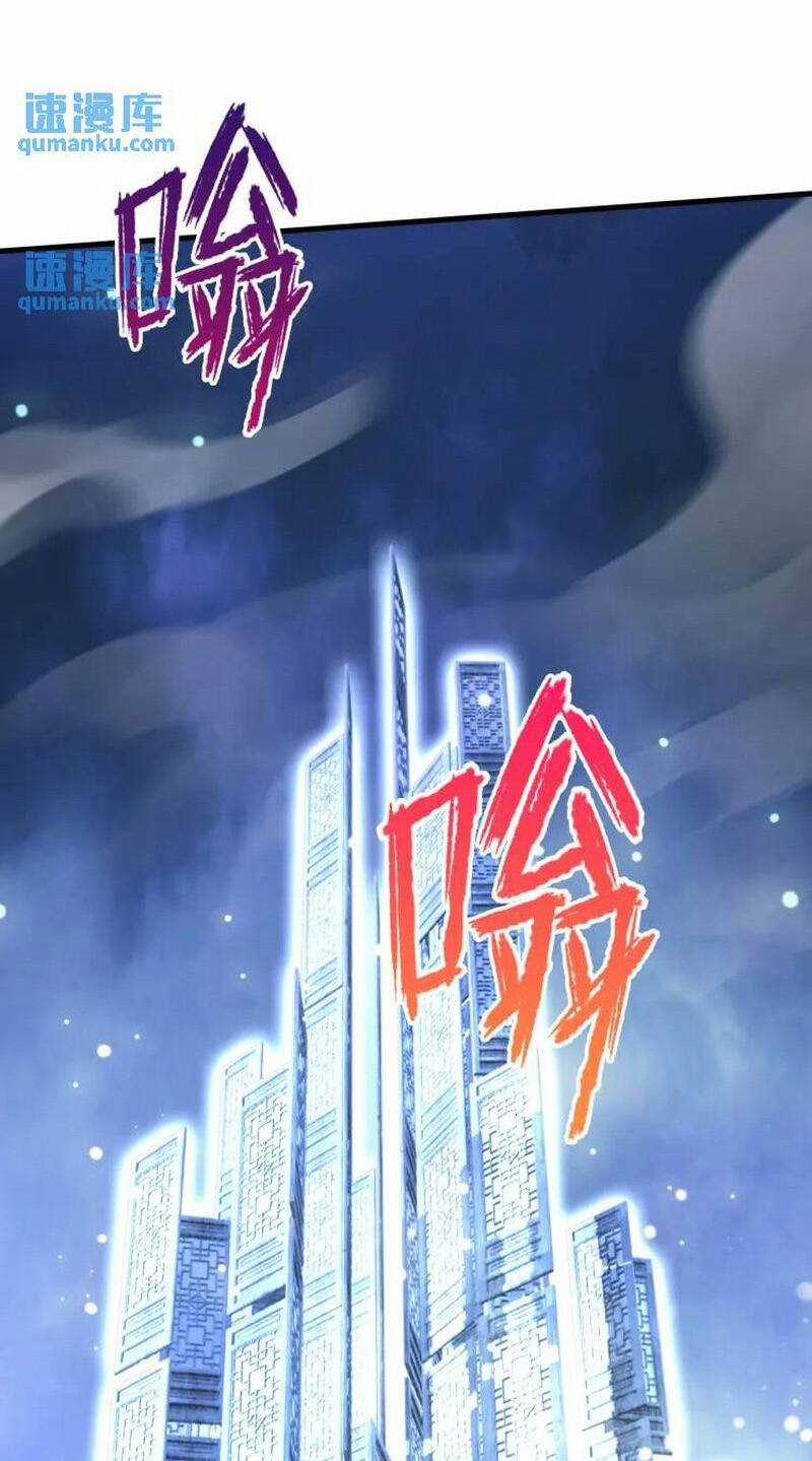 Thần Đế Giáng Lâm: Ta Có Trăm Triệu Điểm Thuộc Tính Chapter 79 trang 2