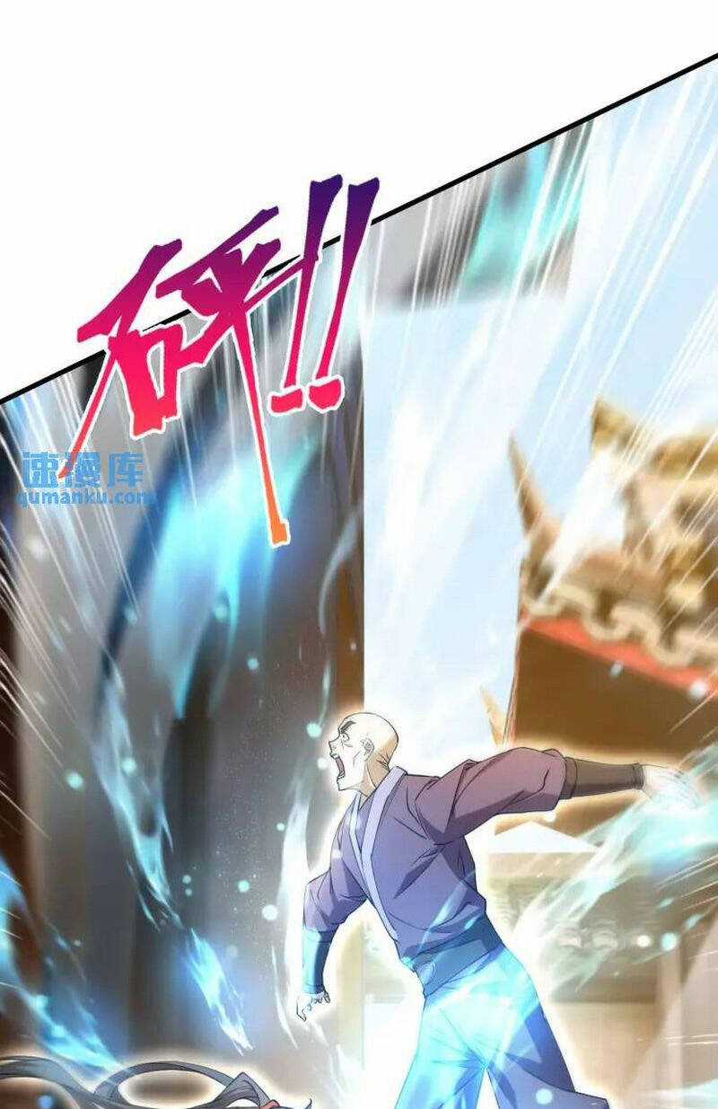 Thần Đế Giáng Lâm: Ta Có Trăm Triệu Điểm Thuộc Tính Chapter 79 trang 40