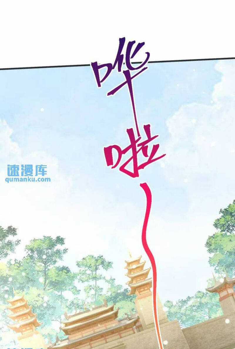 Thần Đế Giáng Lâm: Ta Có Trăm Triệu Điểm Thuộc Tính Chapter 79 trang 8