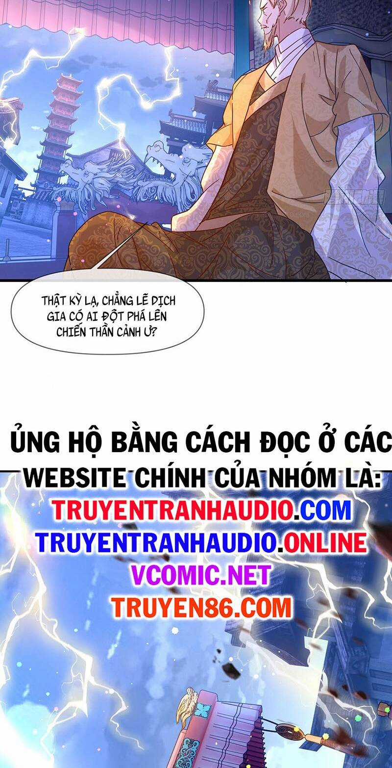 Thần Đế Giáng Lâm: Ta Có Trăm Triệu Điểm Thuộc Tính Chapter 8 trang 21