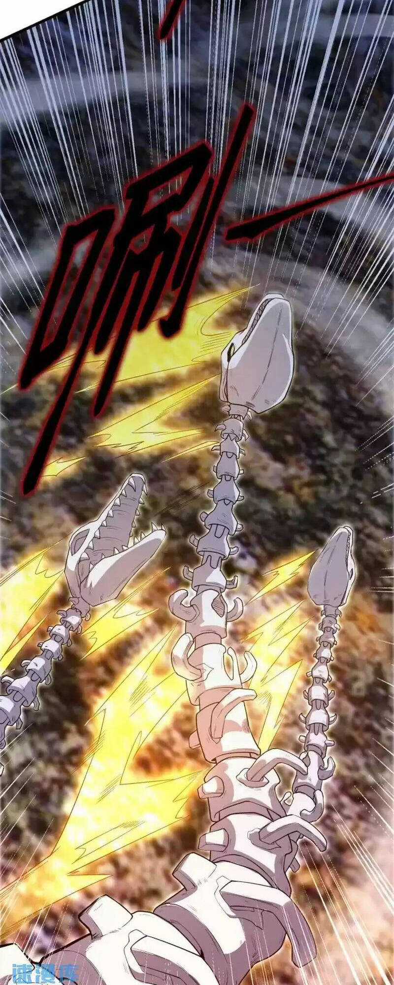 Thần Đế Giáng Lâm: Ta Có Trăm Triệu Điểm Thuộc Tính Chapter 81 trang 25