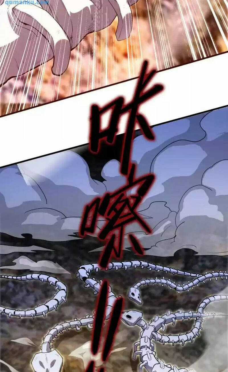 Thần Đế Giáng Lâm: Ta Có Trăm Triệu Điểm Thuộc Tính Chapter 81 trang 26