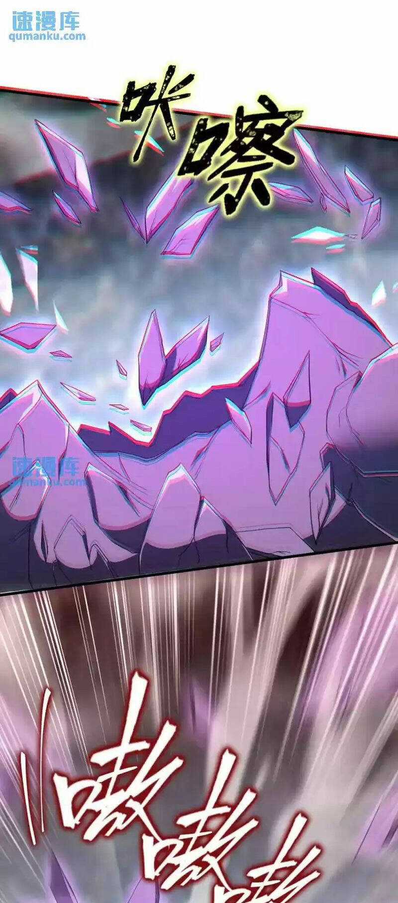 Thần Đế Giáng Lâm: Ta Có Trăm Triệu Điểm Thuộc Tính Chapter 81 trang 39