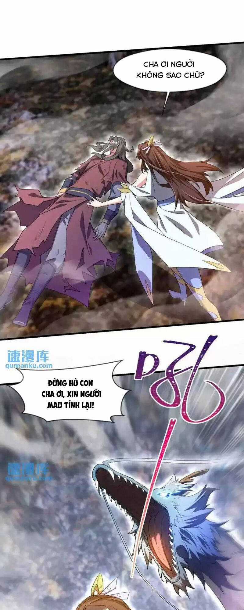 Thần Đế Giáng Lâm: Ta Có Trăm Triệu Điểm Thuộc Tính Chapter 81 trang 43