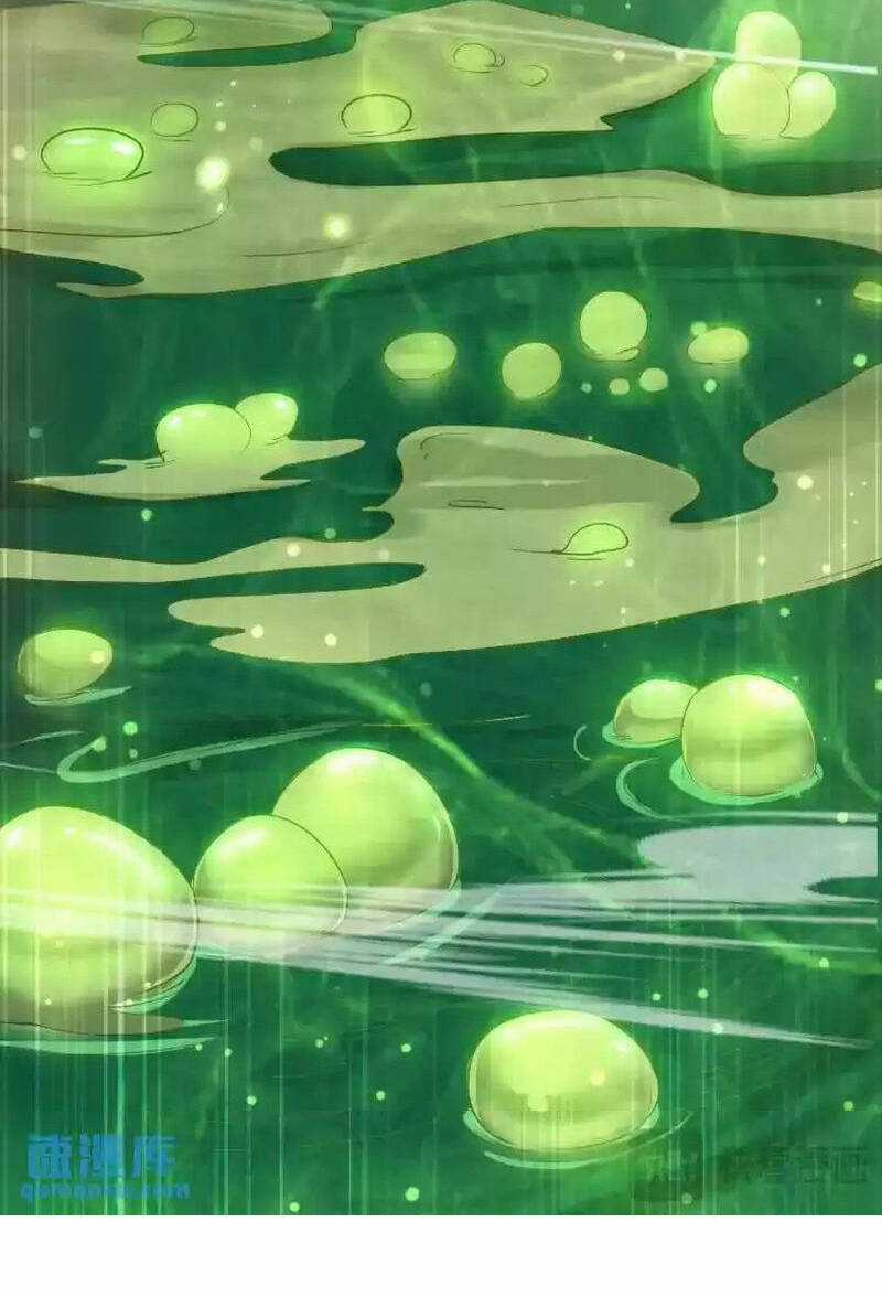 Thần Đế Giáng Lâm: Ta Có Trăm Triệu Điểm Thuộc Tính Chapter 81 trang 8