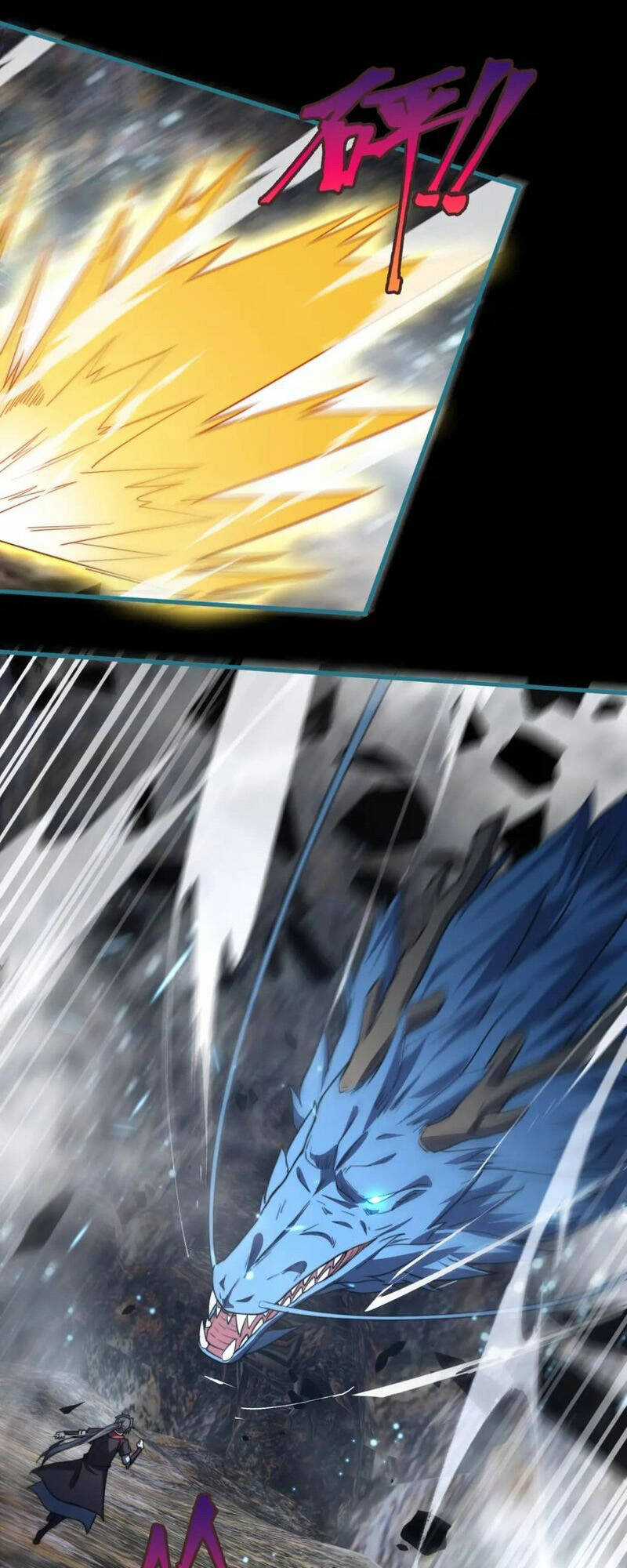 Thần Đế Giáng Lâm: Ta Có Trăm Triệu Điểm Thuộc Tính Chapter 82 trang 16