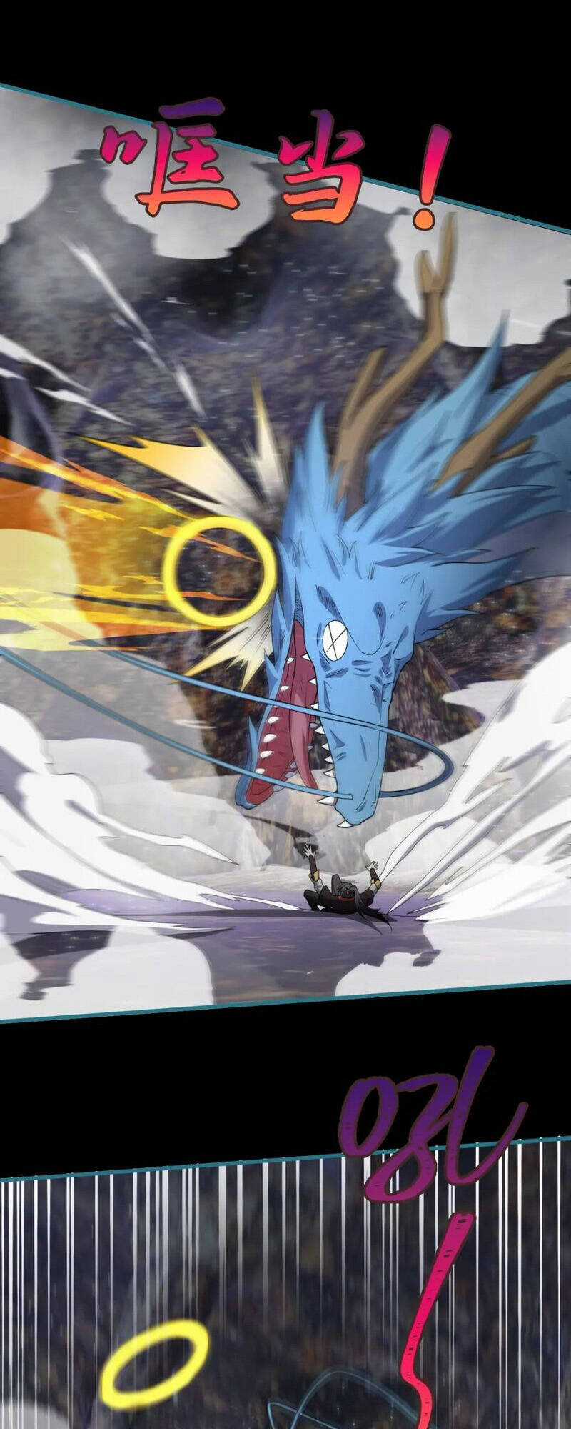 Thần Đế Giáng Lâm: Ta Có Trăm Triệu Điểm Thuộc Tính Chapter 82 trang 29